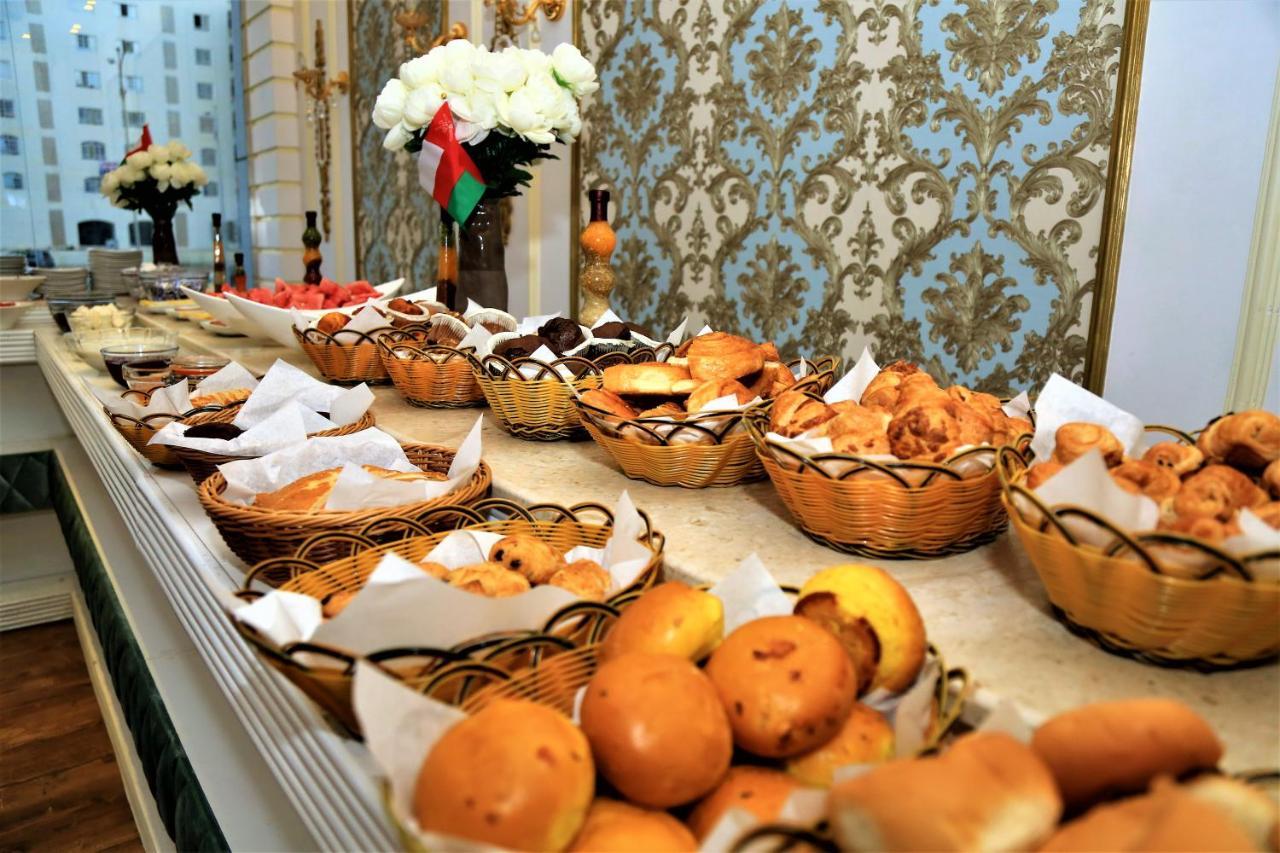 Al Dyafa Hotel