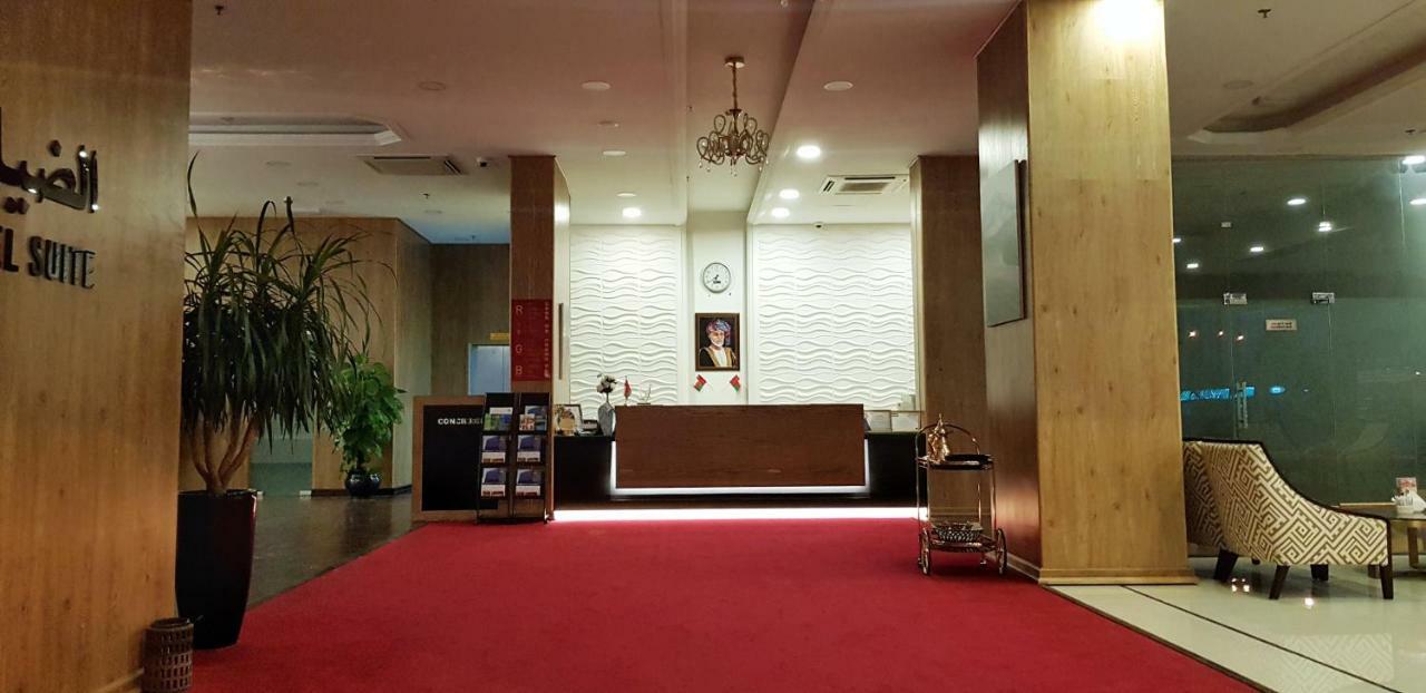 Al Dyafa 4*
